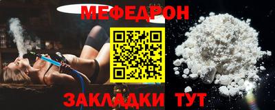 марки nbome Кингисепп