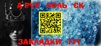 трава Кимры