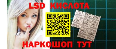марки nbome Кингисепп