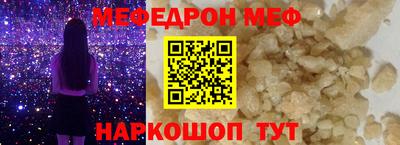 марки nbome Кингисепп