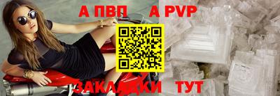 трава Кимры