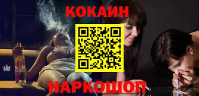 трава Кимры