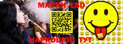 трава Кимры
