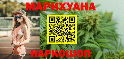 бошки Кинель