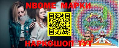 трава Кимры