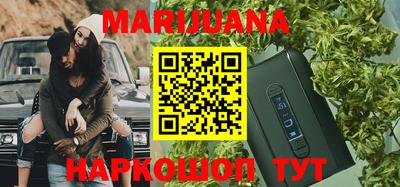марки nbome Кингисепп