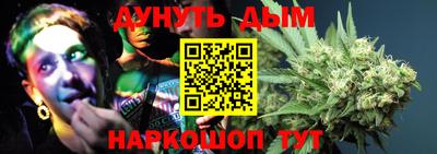 трава Кимры