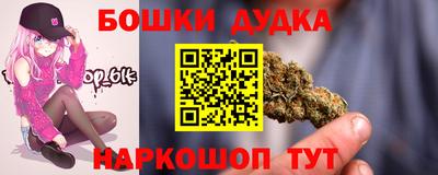 трава Кимры