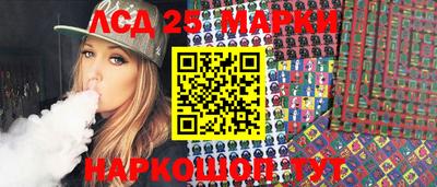 трава Кимры