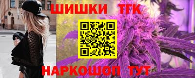 бошки Кинель