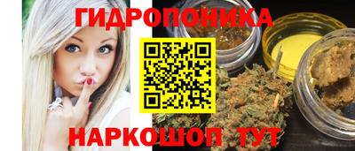 бошки Кинель