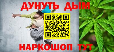 марки nbome Кингисепп