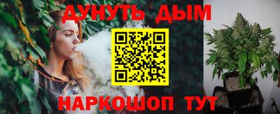 трава Кимры
