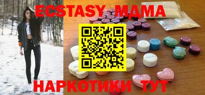 трава Кимры