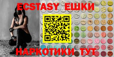 марки nbome Кингисепп