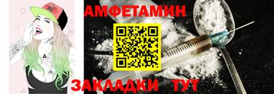трава Кимры