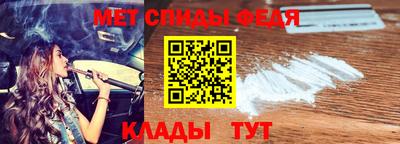марки nbome Кингисепп