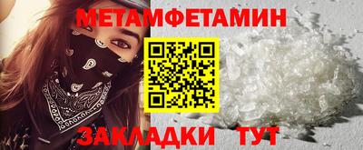 трава Кимры