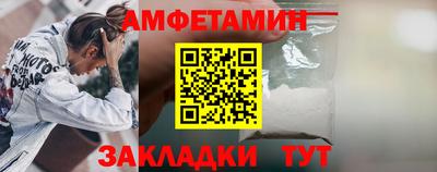 трава Кимры