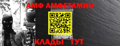 марки nbome Кингисепп