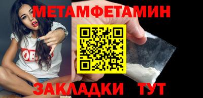 марки nbome Кингисепп