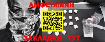 трава Кимры