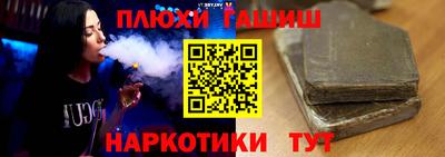 трава Кимры