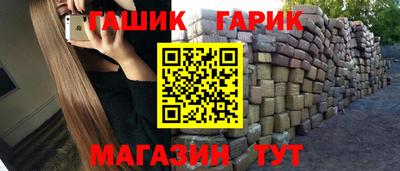 трава Кимры