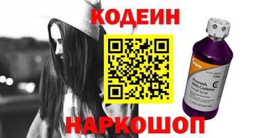 бошки Кинель