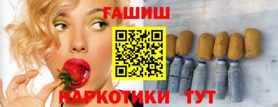 марки nbome Кингисепп