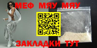 трава Кимры