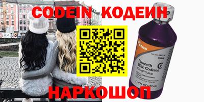 трава Кимры