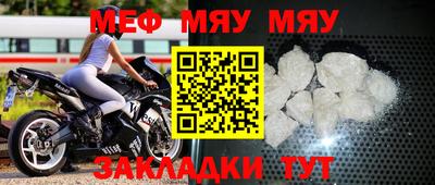 марки nbome Кингисепп